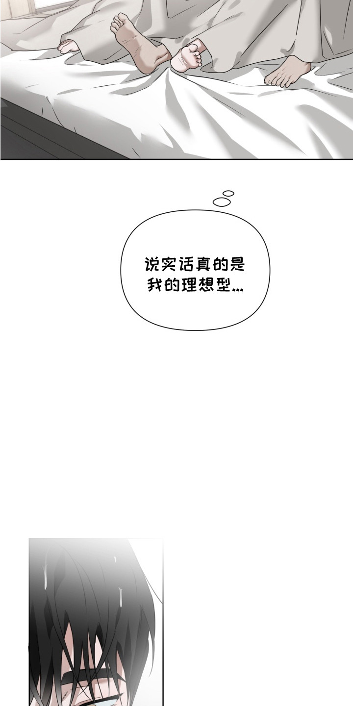 第11话12