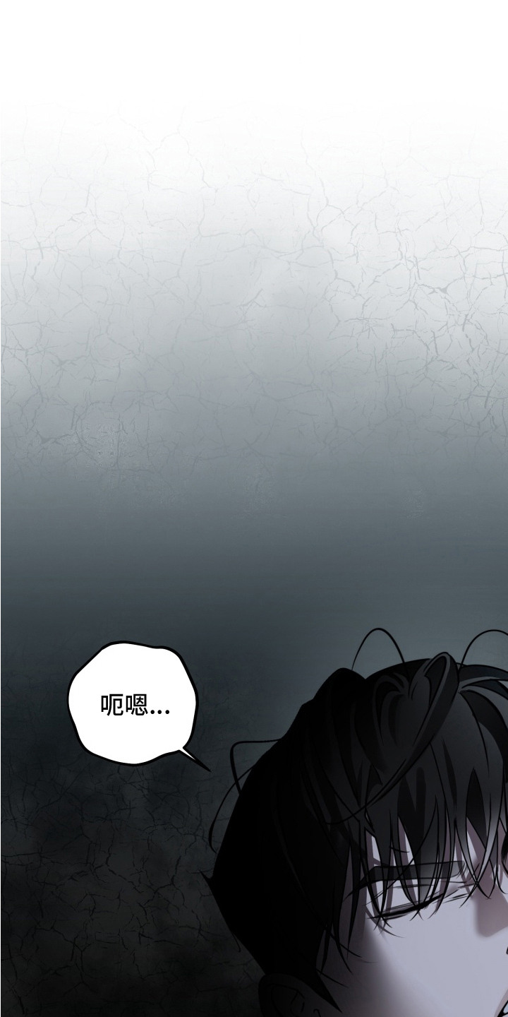 第5话0