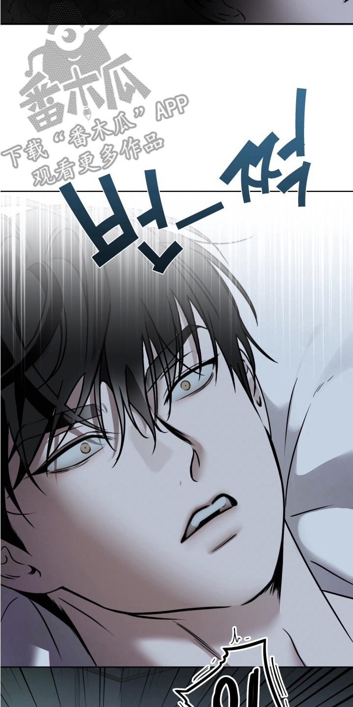 第5话1