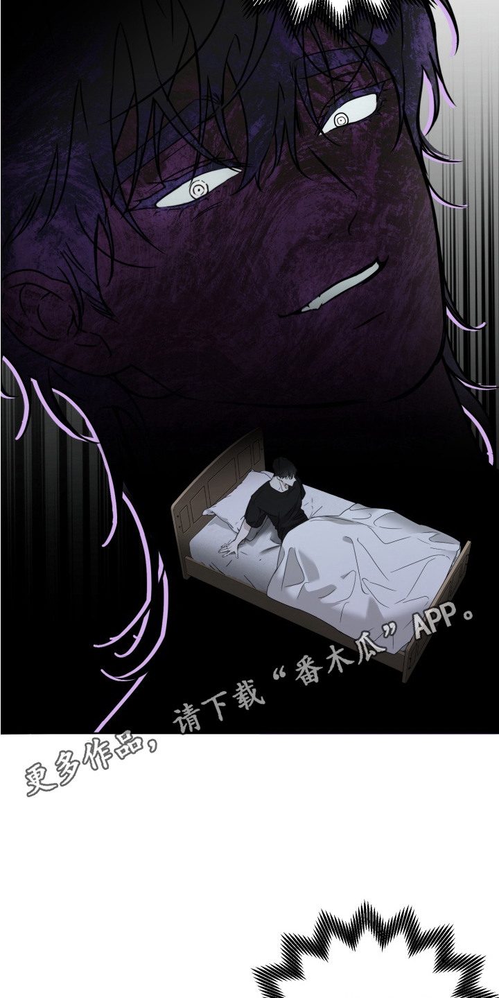 第5话4