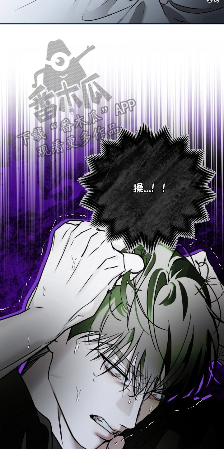 第5话7