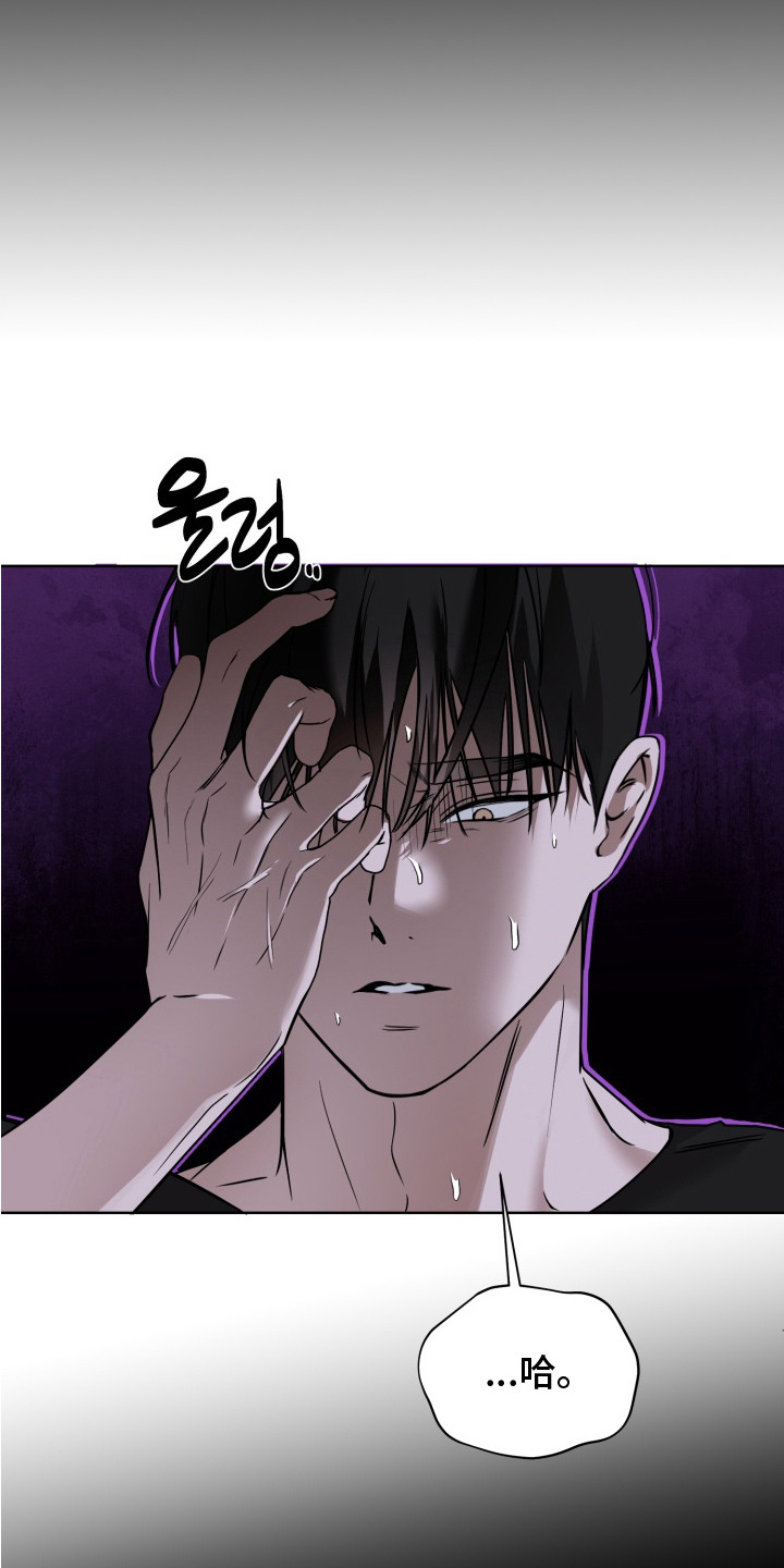 第5话9
