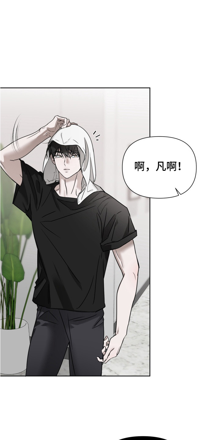 第3话0