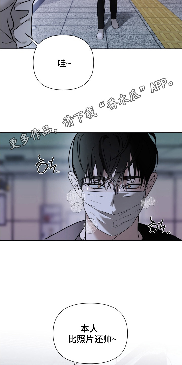第3话10