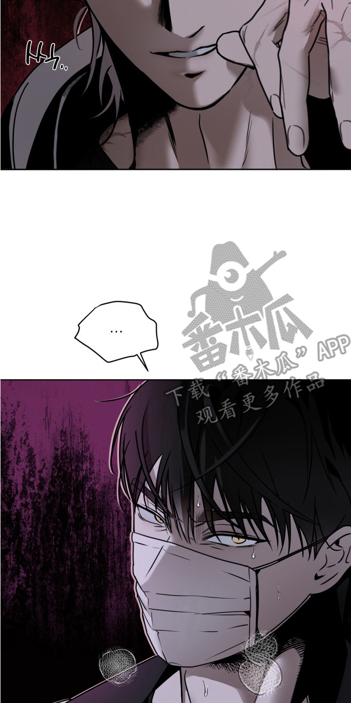 第3话19