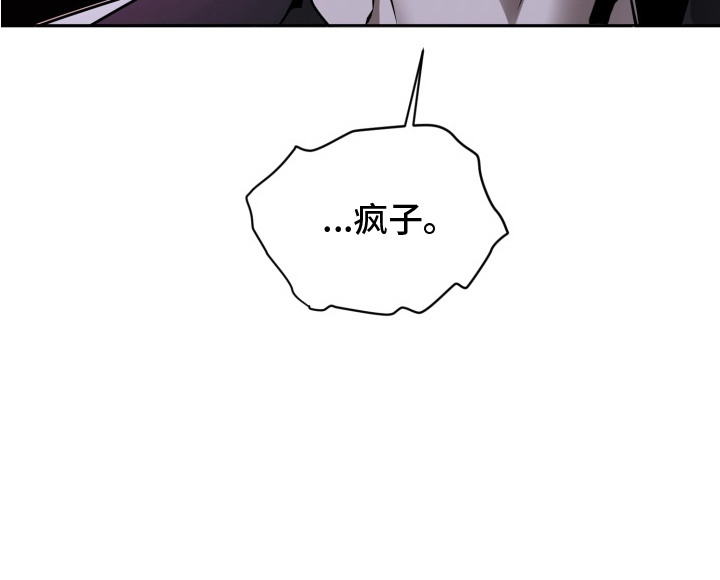 第3话20