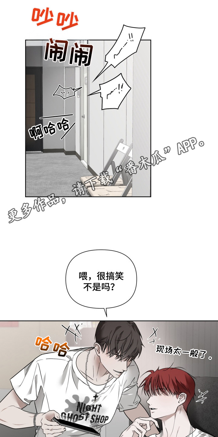 第1话10