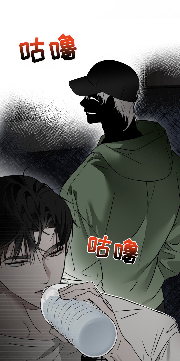 第1话18