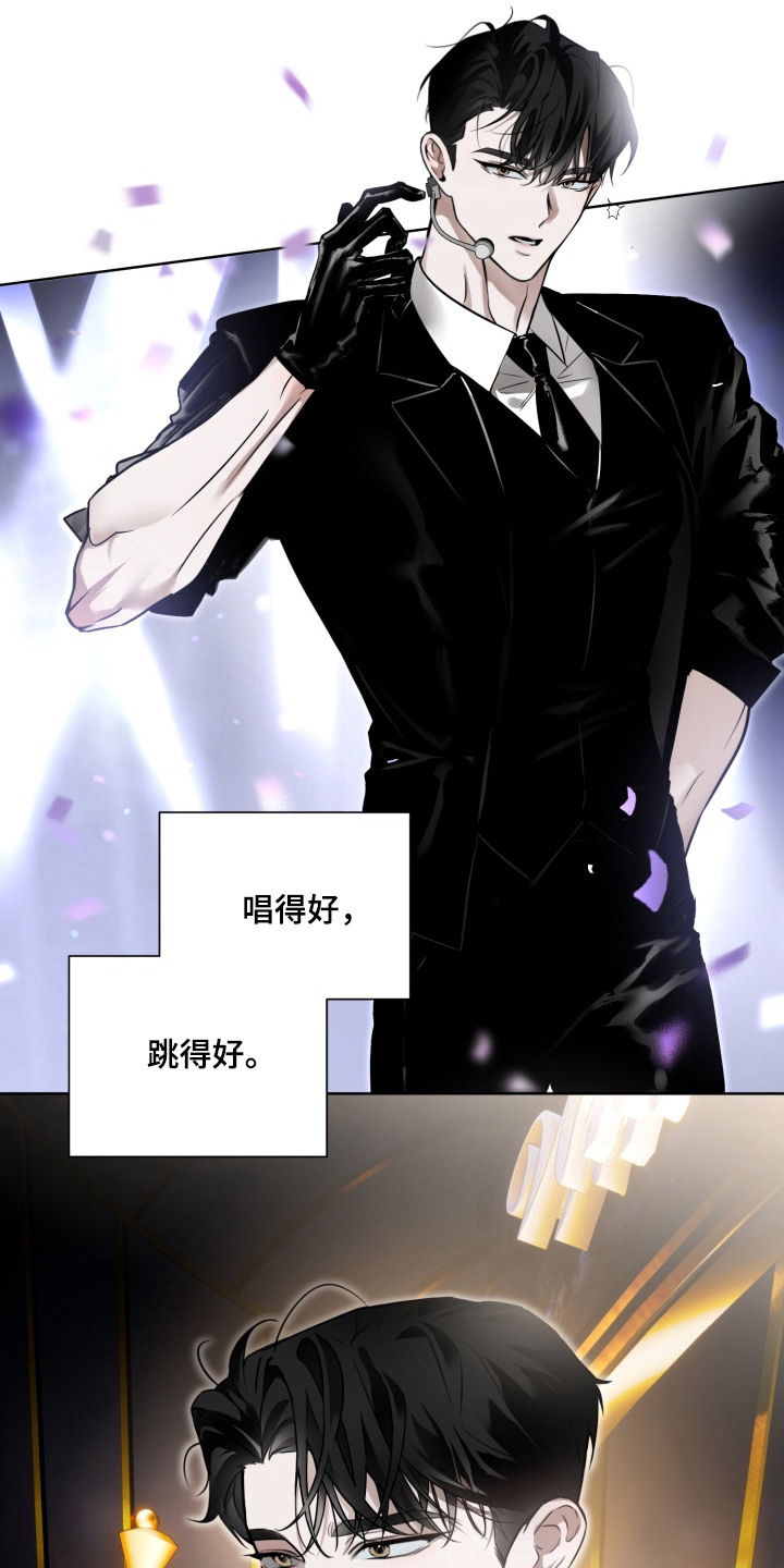第1话6