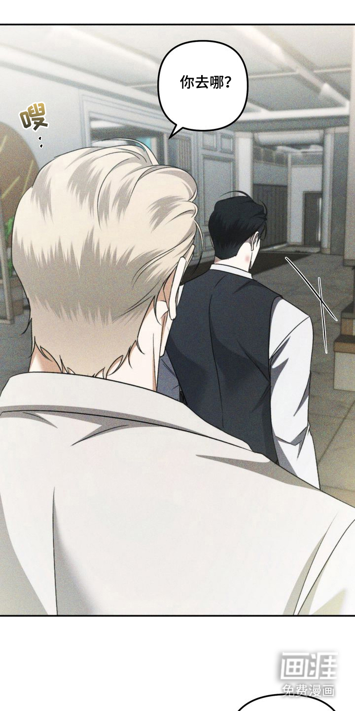 第11话0