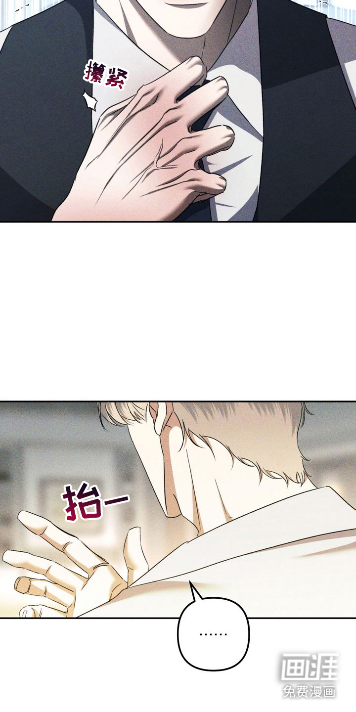 第11话11