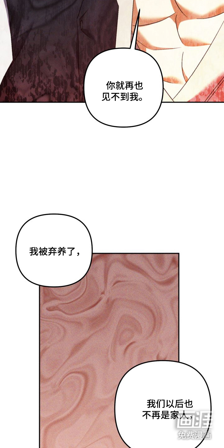 第11话17
