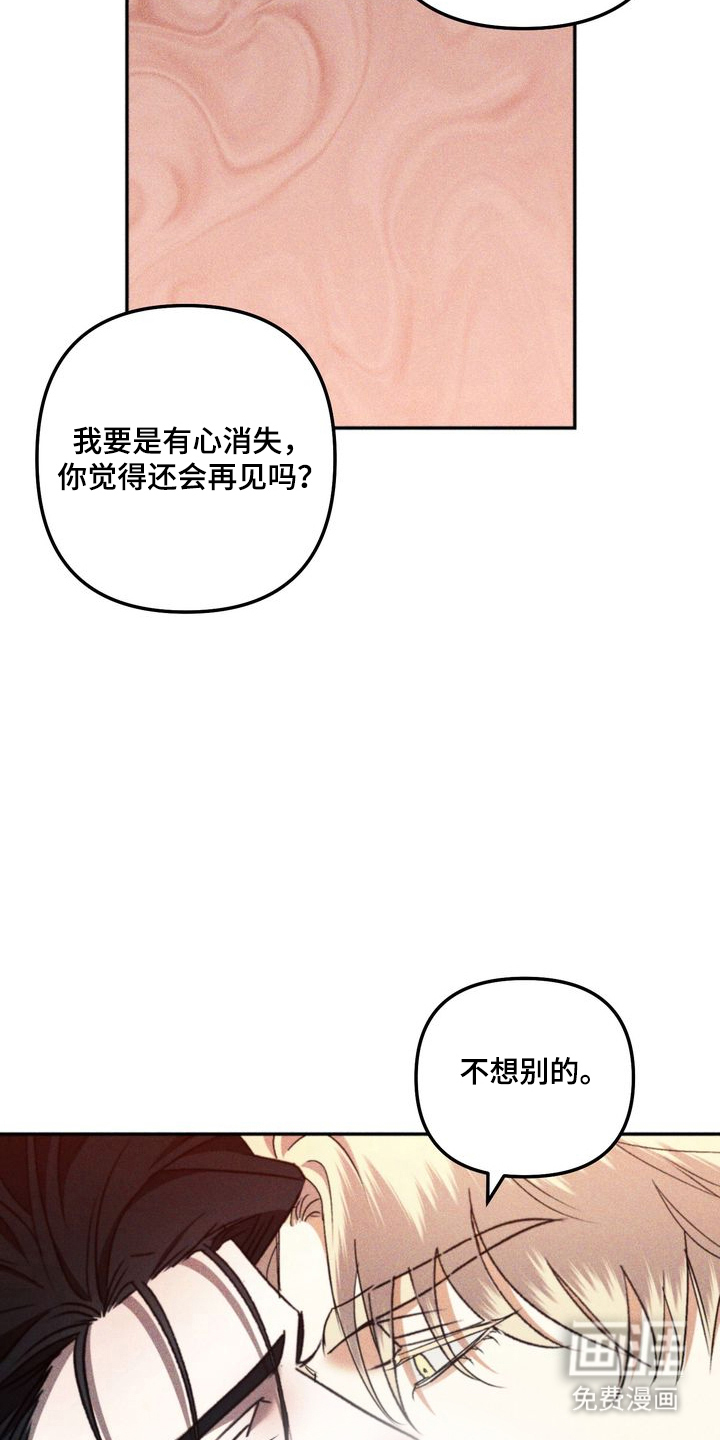 第11话18