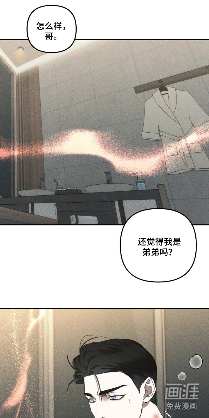 第10话0