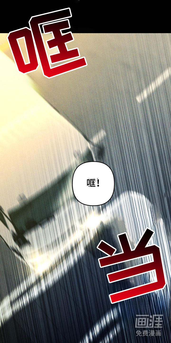 第8话4