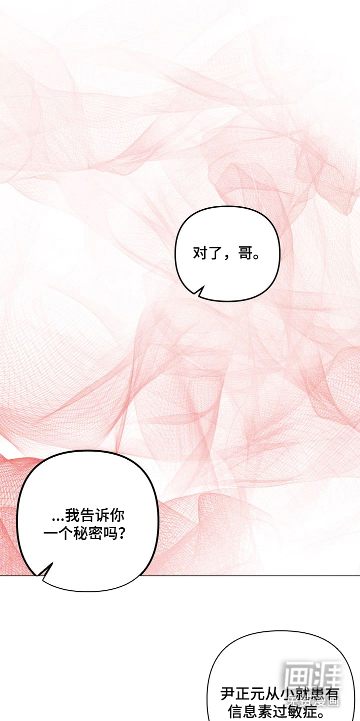 第6话0
