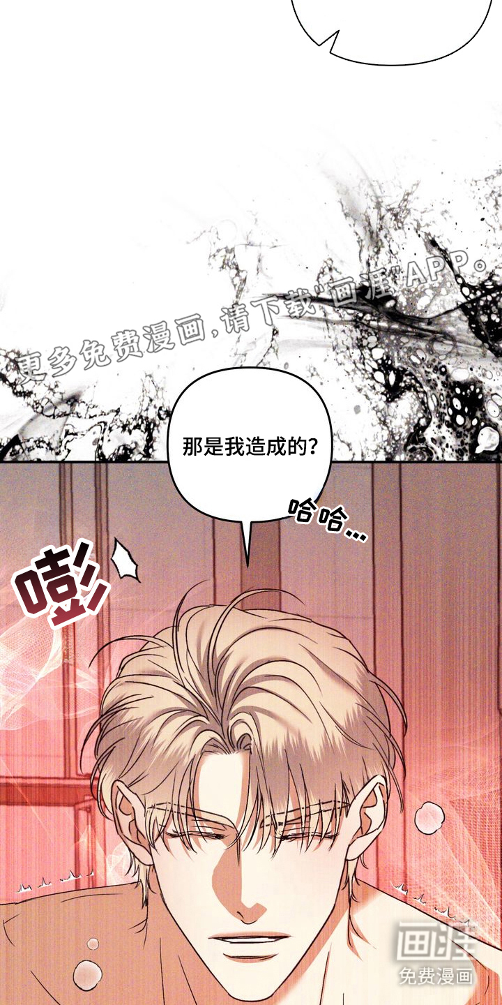 第6话1