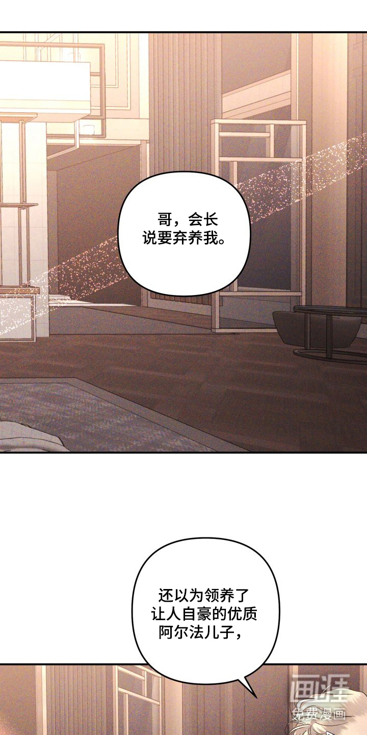 第4话0