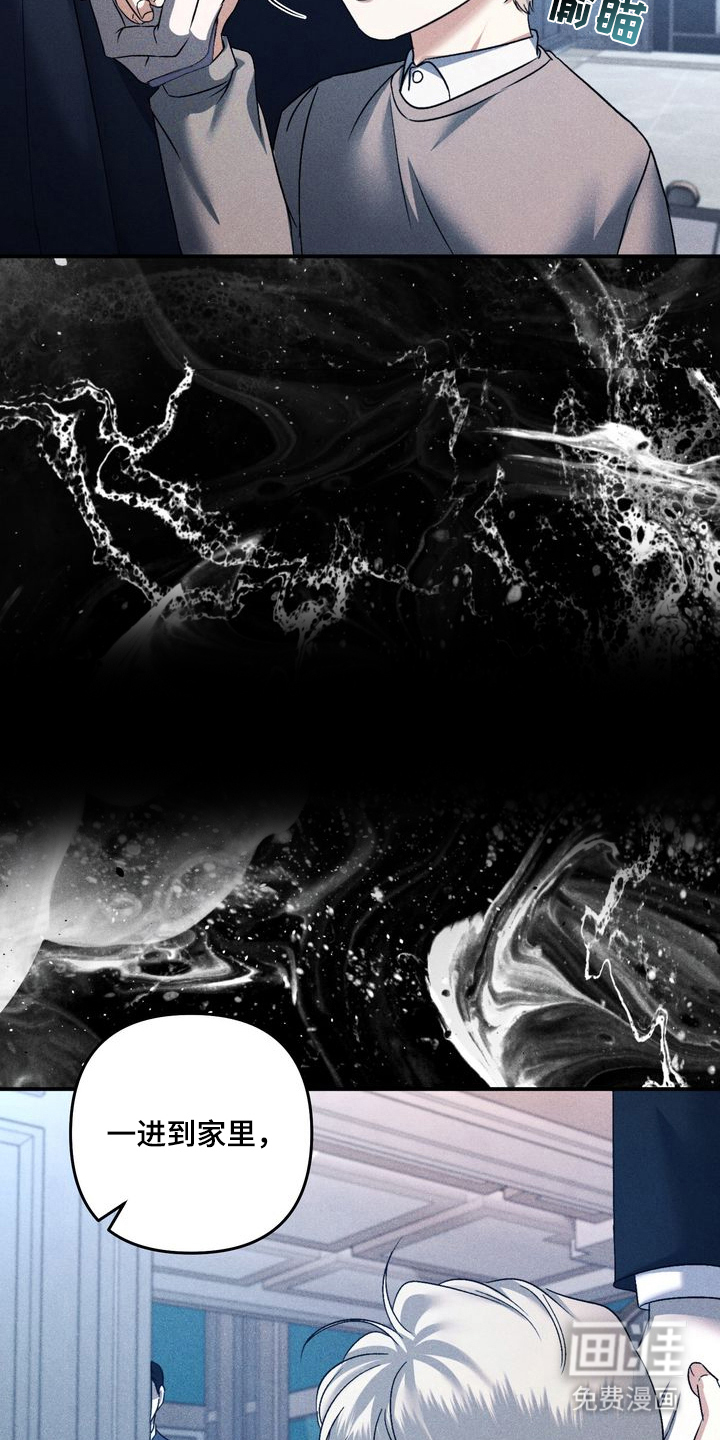 第4话10