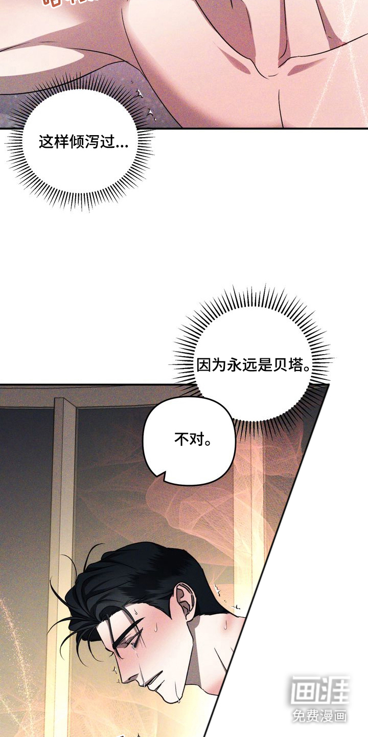 第4话15