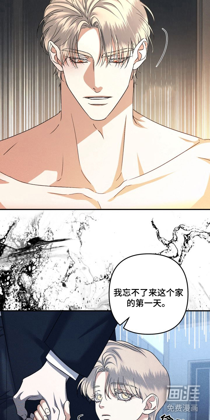 第4话9