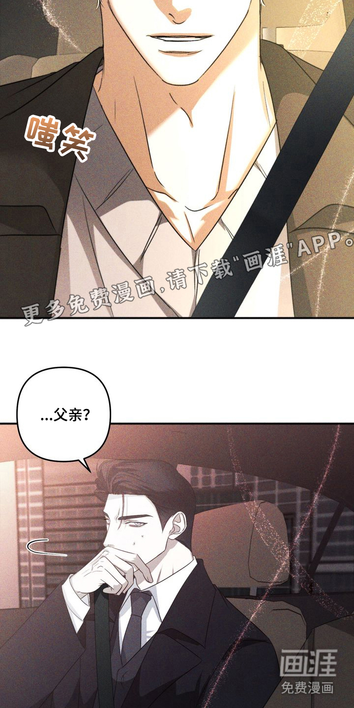 第3话1