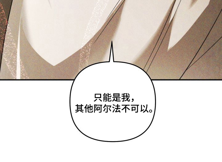 第3话15