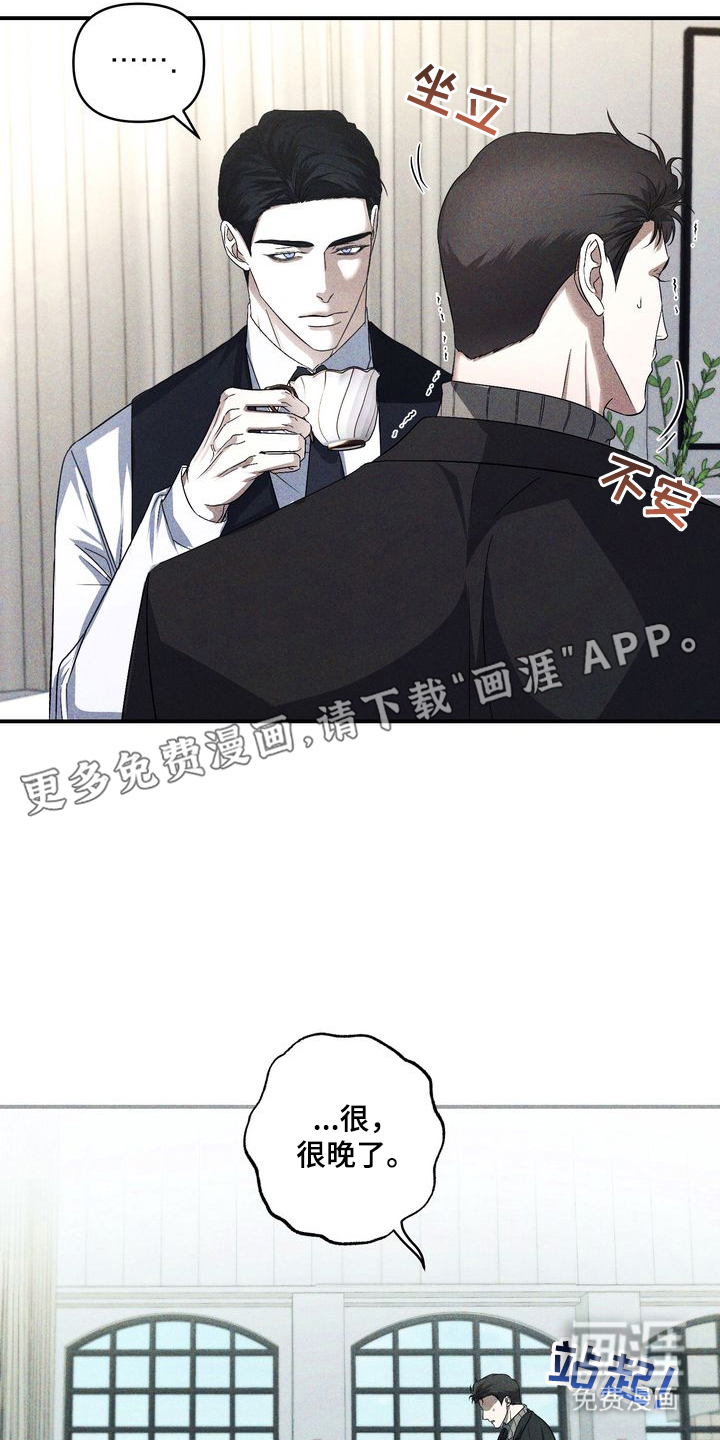 第1话1