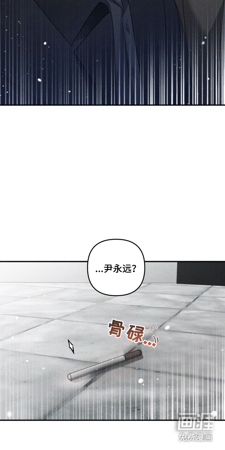 第1话19