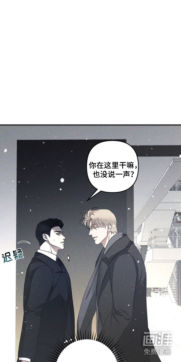 第1话20