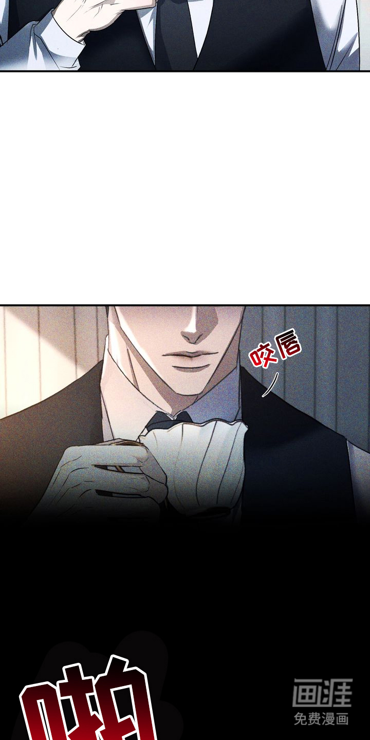 第1话3