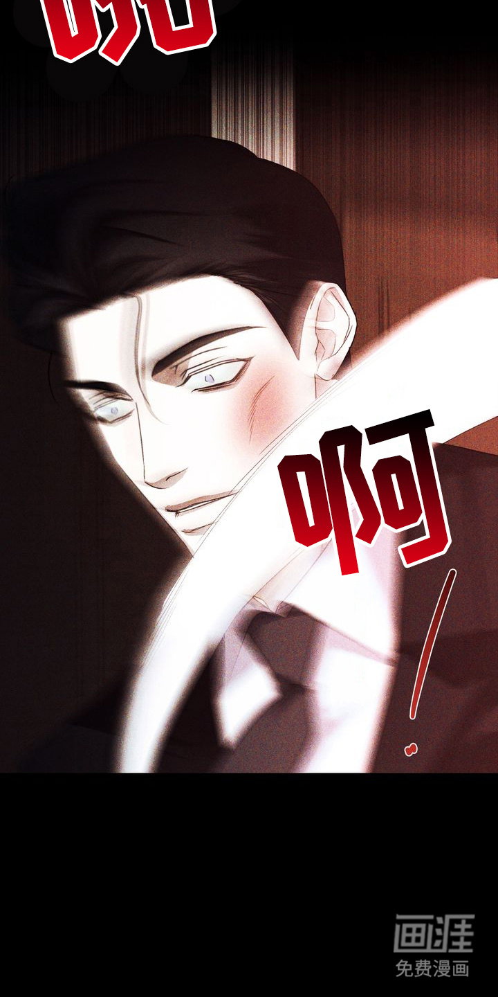 第1话4