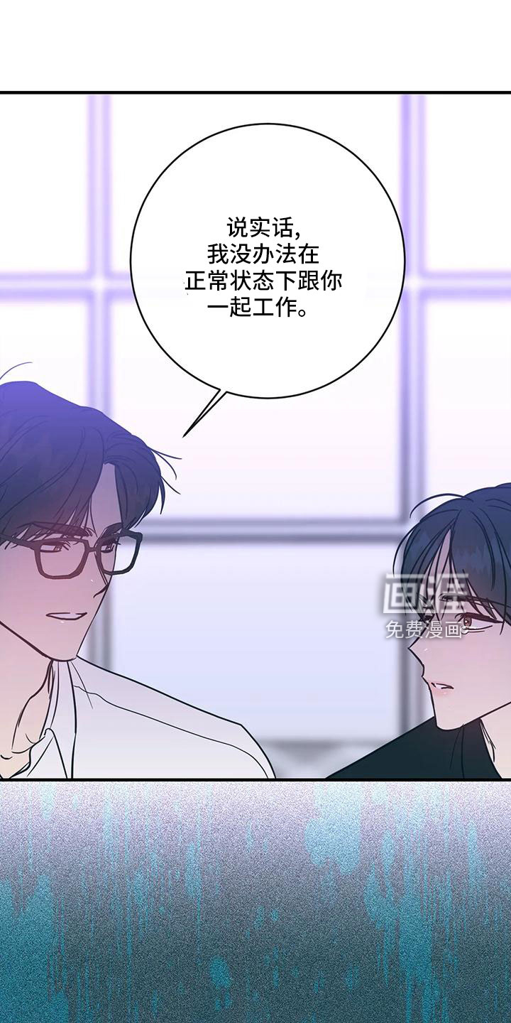 第70话14