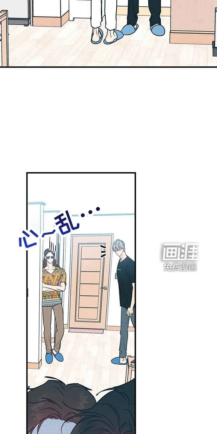 第70话18