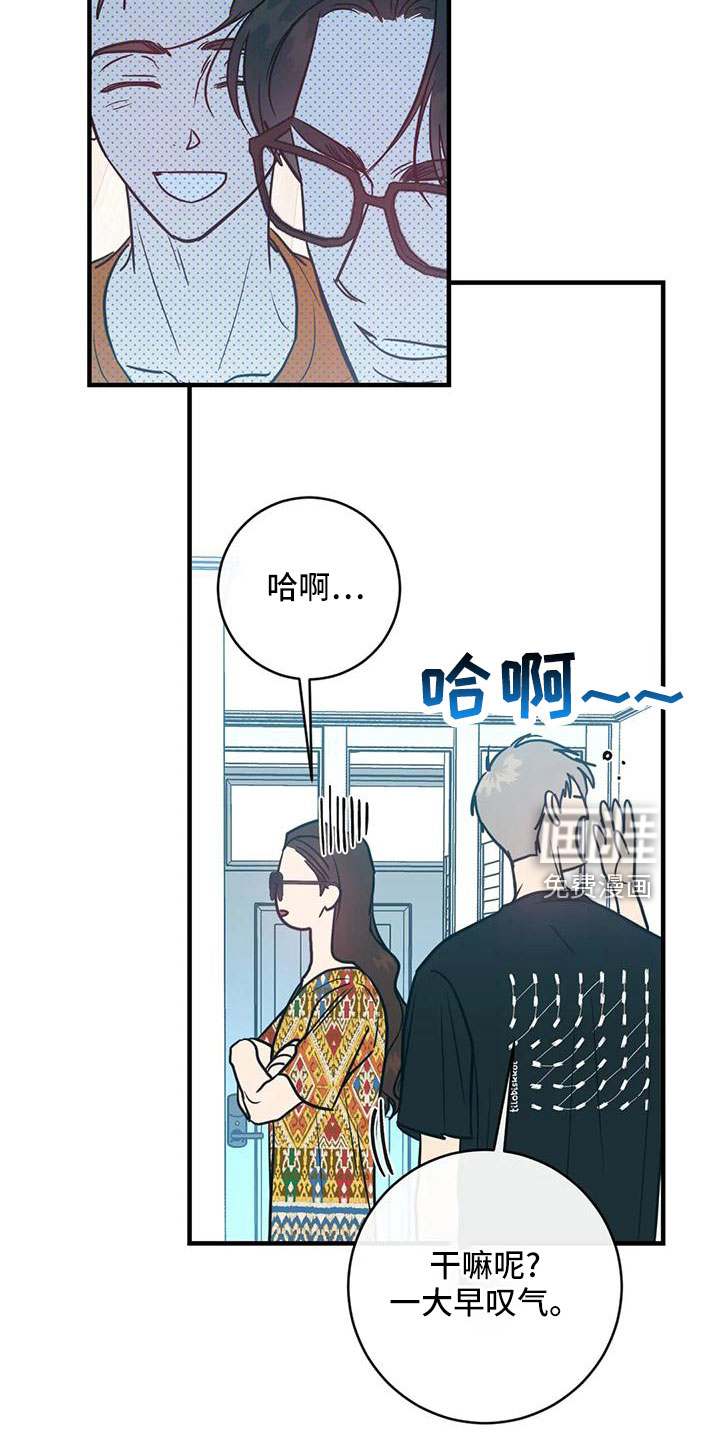 第70话19