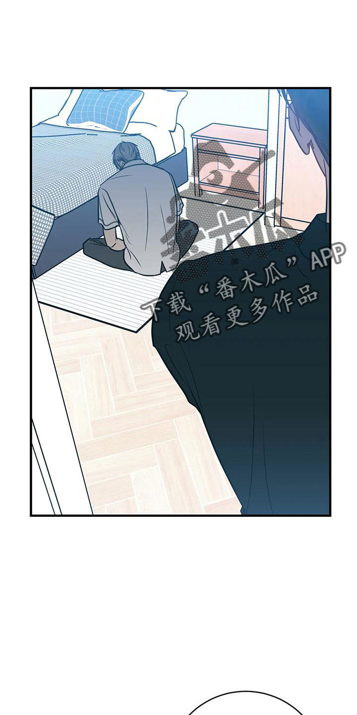 第8话0