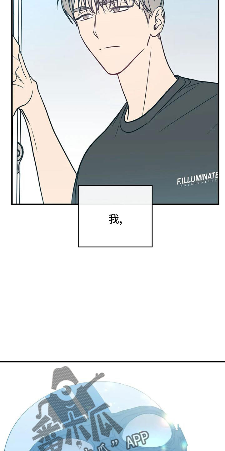 第7话5