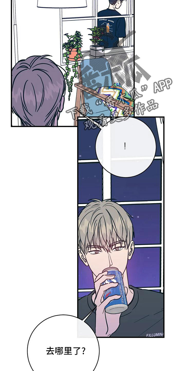 第6话3