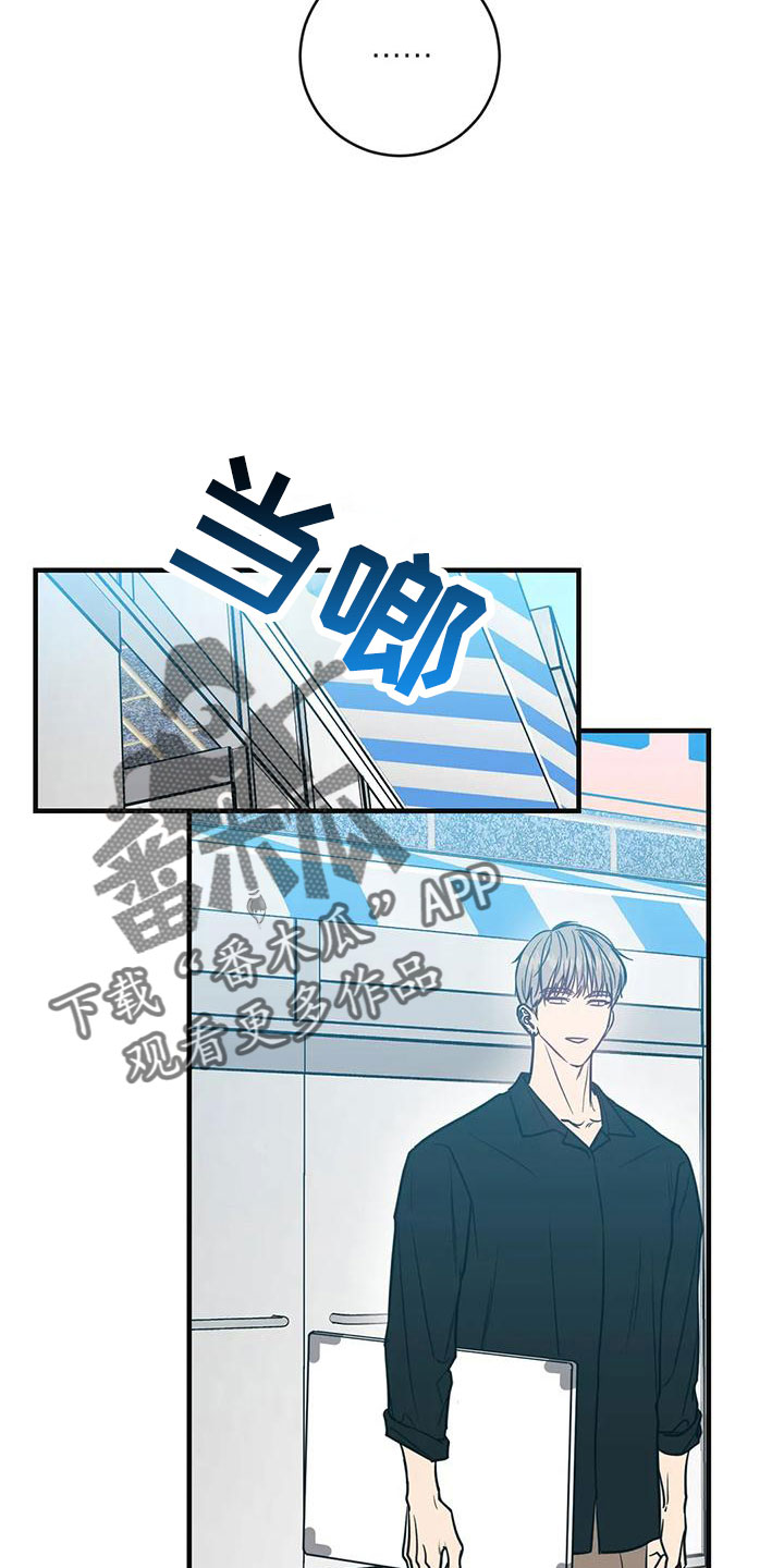 第5话5