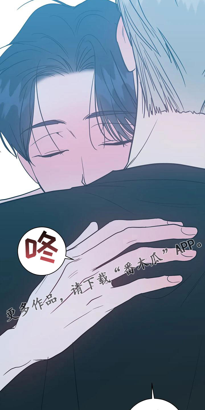 第3话6
