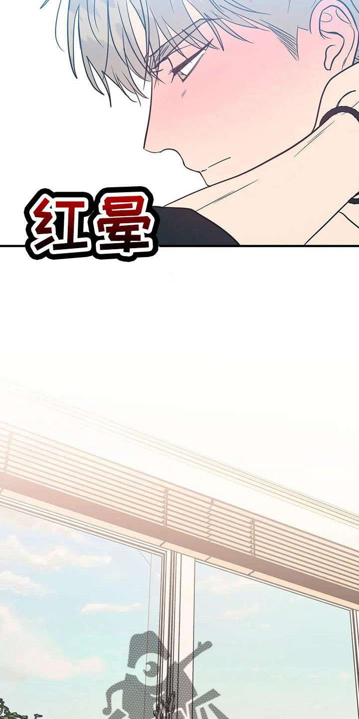 第2话4