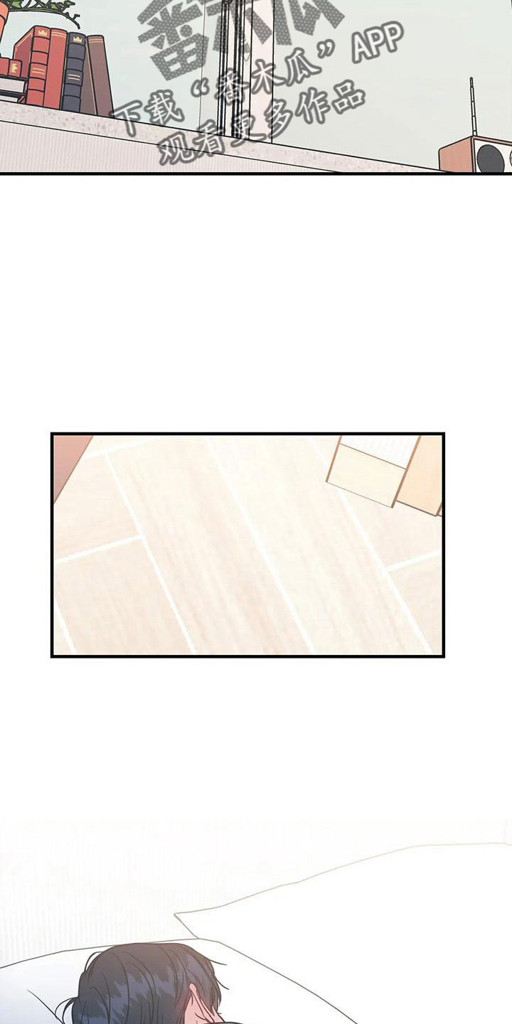 第2话5
