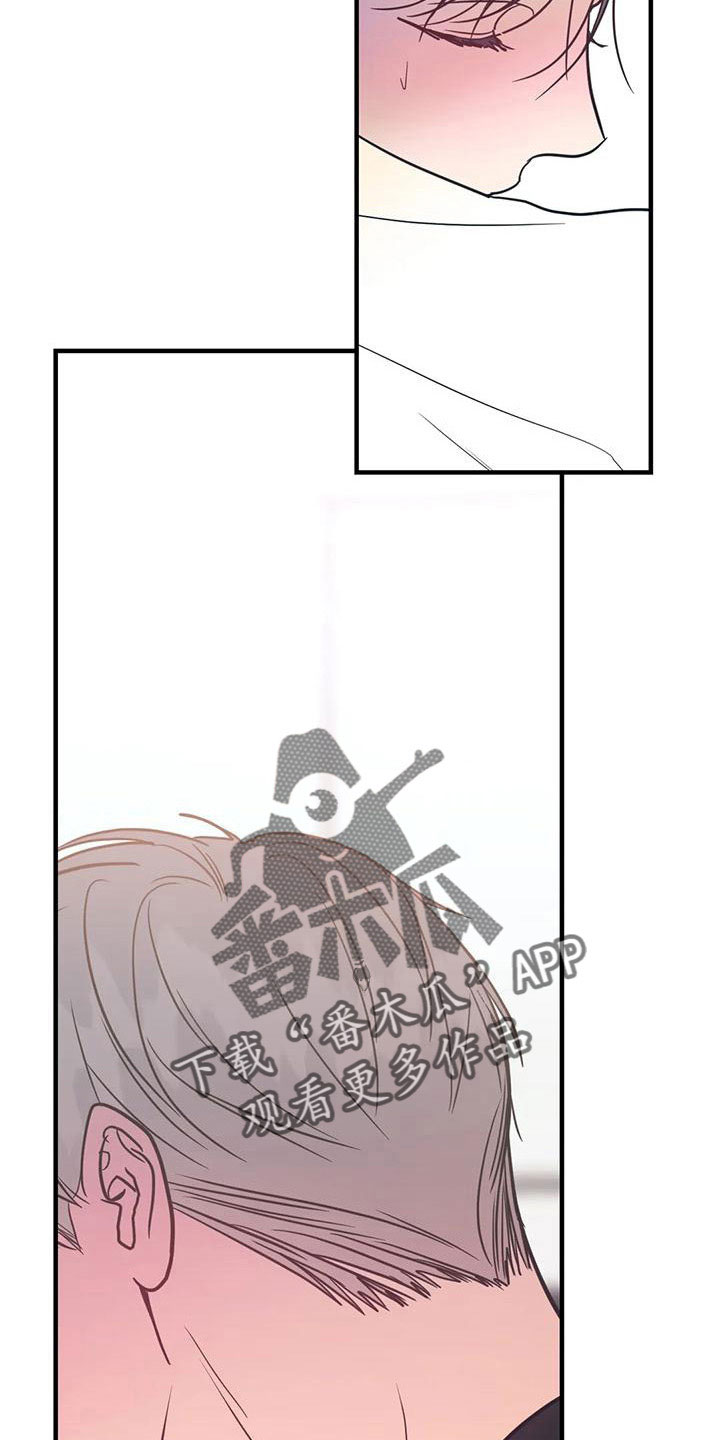 第2话7