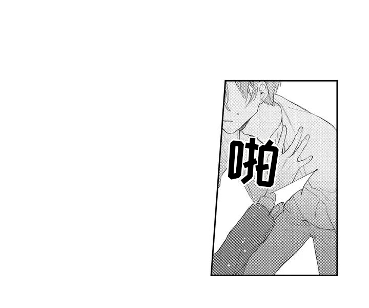 第3话12
