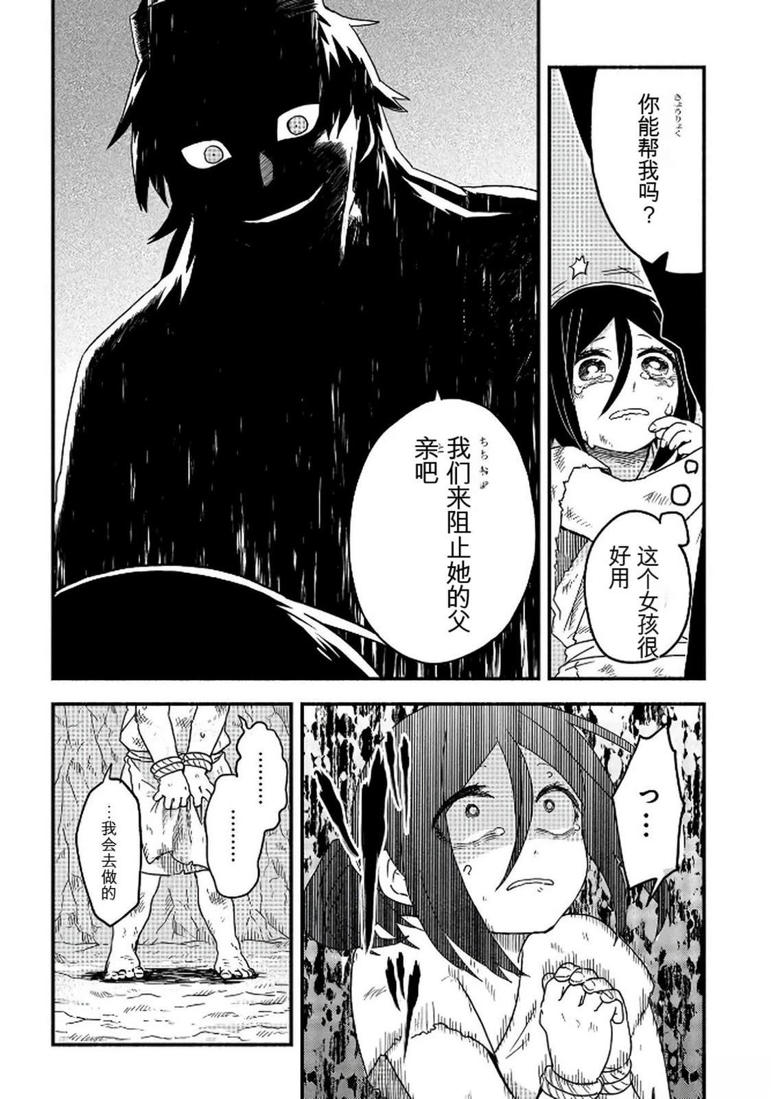 第1卷22