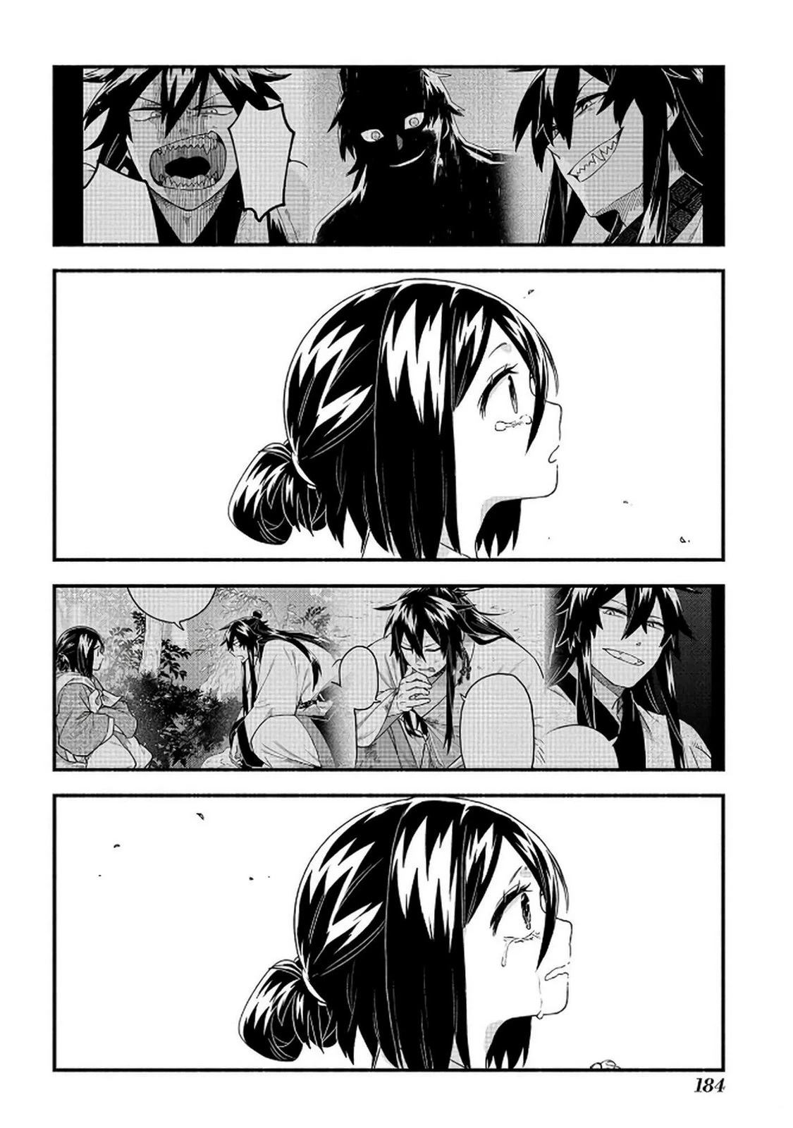 第2卷184