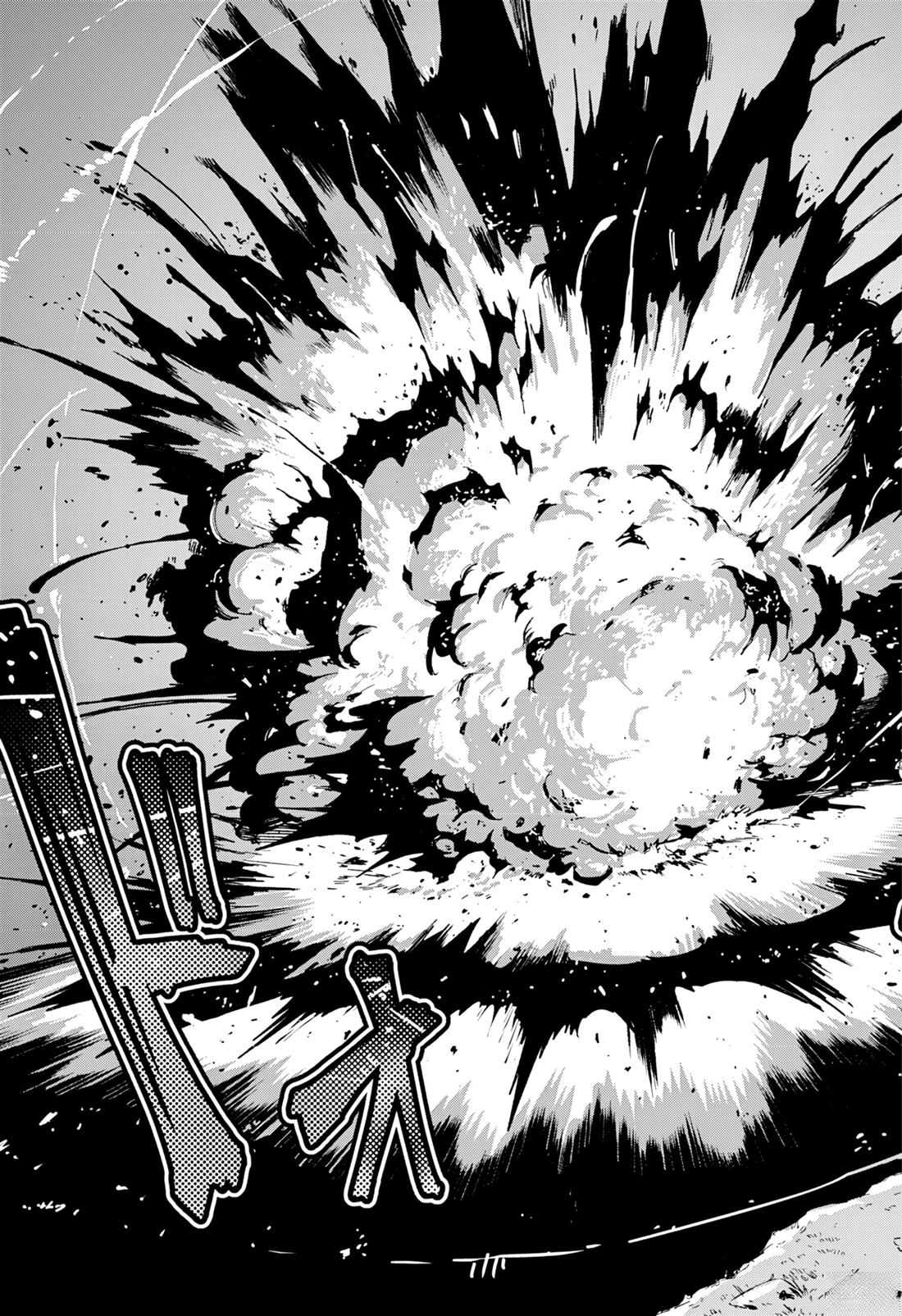 第20话6