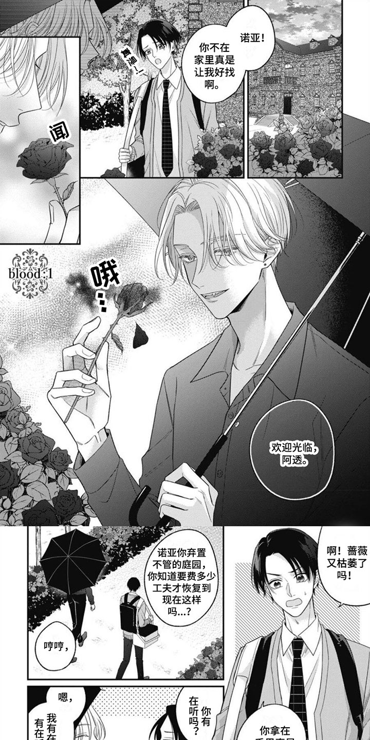 第15话0
