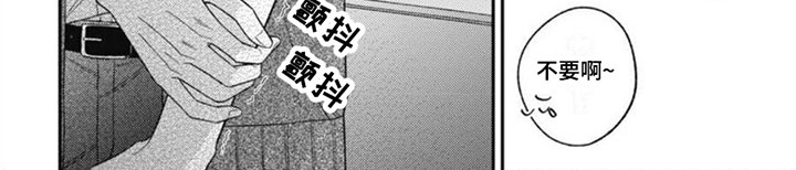 第14话14