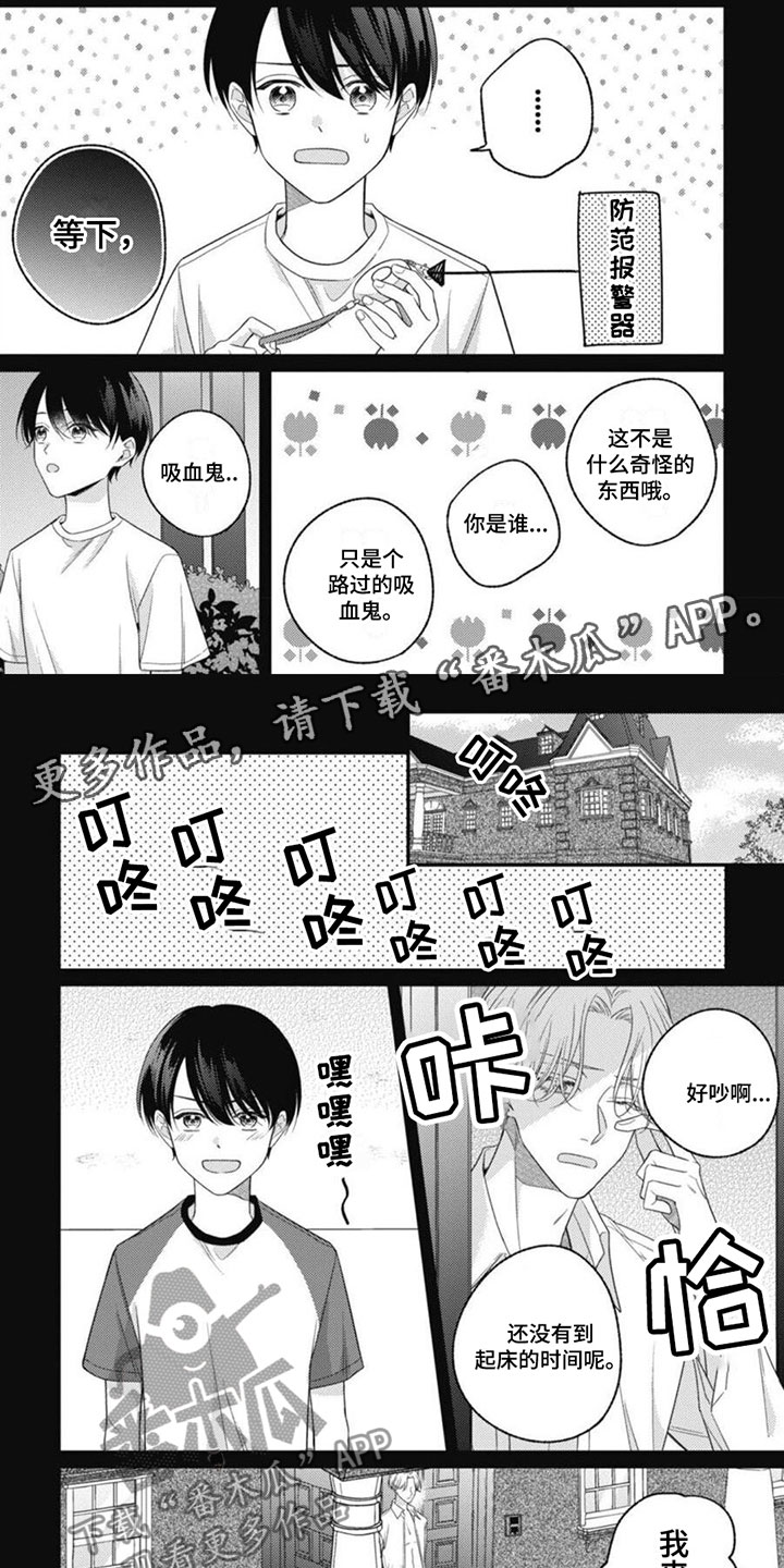 第9话0